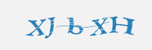 https://github.com/igoshev/laravel-captcha